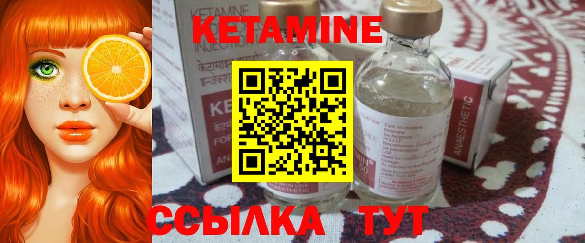 МАРИХУАНА Магадан
