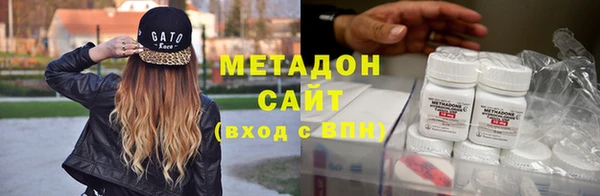ALPHA PVP Нязепетровск