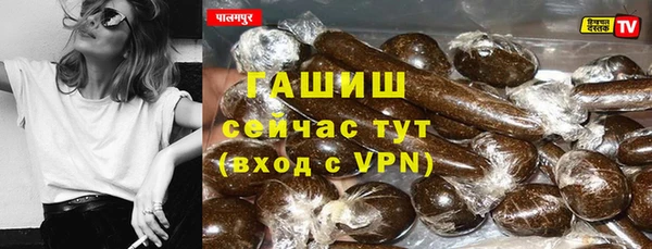 COCAINE Заволжье