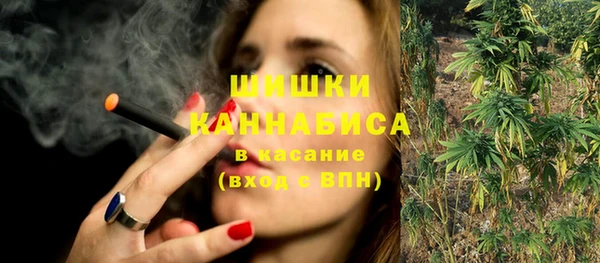 синтетический гашиш Няндома