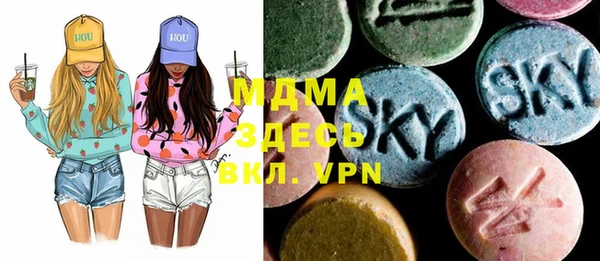 синтетический гашиш Няндома