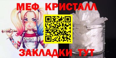 не бодяженный Гагарин