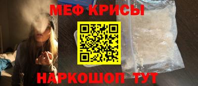 кокаин VHQ Балашиха