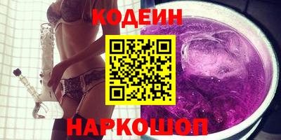 а пвп мука Гай