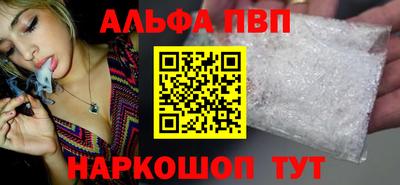 кокаин VHQ Балашиха