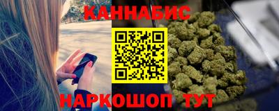 а пвп мука Гай