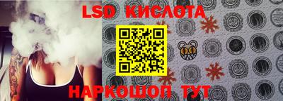 прущая мука Балаково