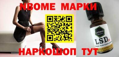 мдпв Балахна