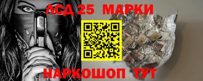 а пвп мука Гай