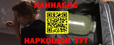 кокаин VHQ Балашиха