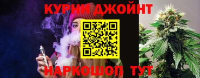 мескалин Гатчина