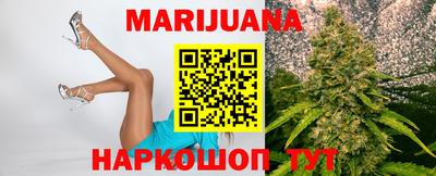 а пвп мука Гай