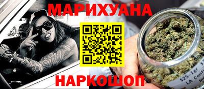 кокаин VHQ Балашиха