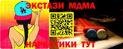 а пвп мука Гай
