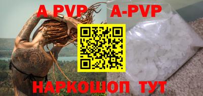 кокаин VHQ Балашиха