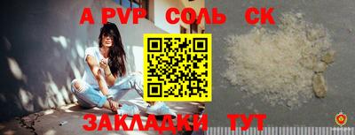 не бодяженный Гагарин