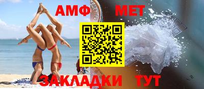 а пвп мука Гай