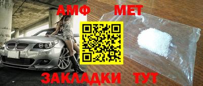 мескалин Гатчина