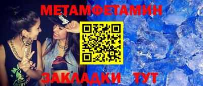 кокаин VHQ Балашиха