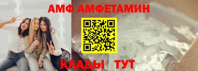 мескалин Гатчина