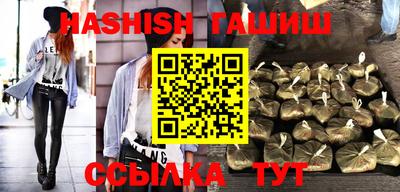 прущая мука Балаково