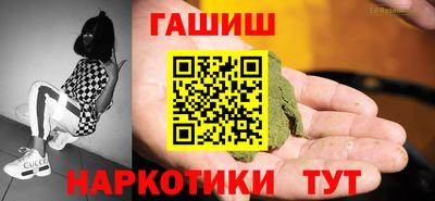 кокаин VHQ Балашиха