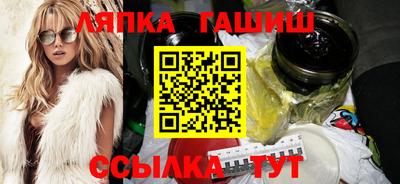 кокаин VHQ Балашиха