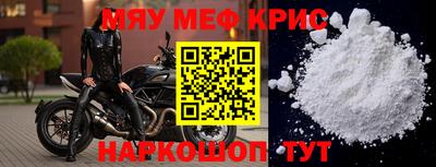 кокаин VHQ Балашиха