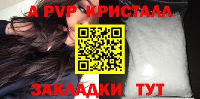 кокаин VHQ Балашиха